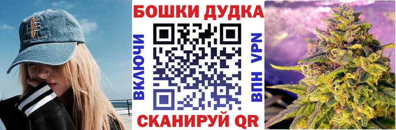 Виды наркотиков купить Ярцево ГАШИШ  Каннабис  МЕТАДОН  Меф 