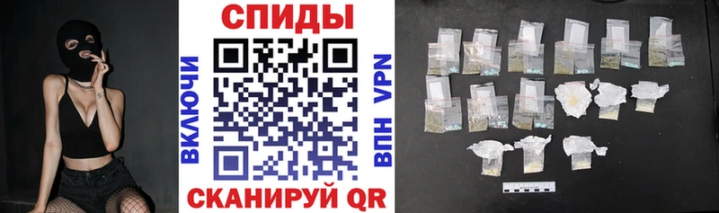 как найти закладки  Ярцево  Амфетамин VHQ 