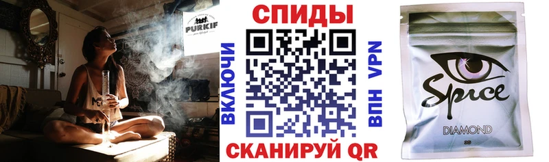купить закладку Ярцево Бутират 99%