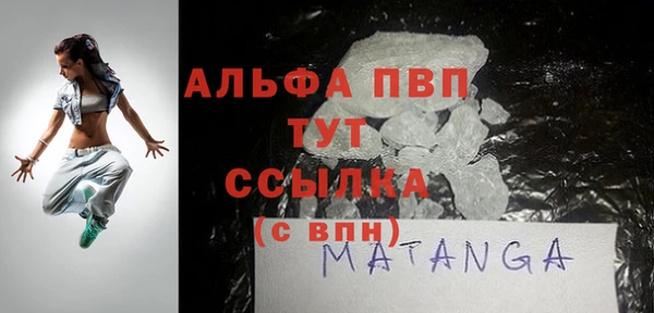 амф Алексеевка