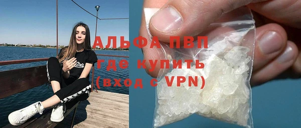 амф Алексеевка