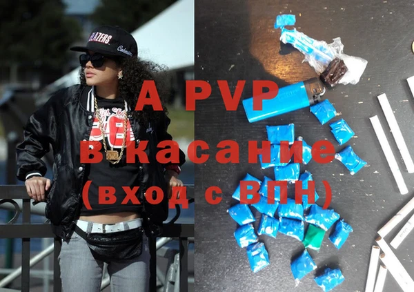 амф Алексеевка