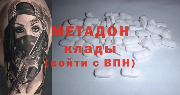 дживик Алексин