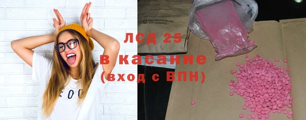 дживик Алексин