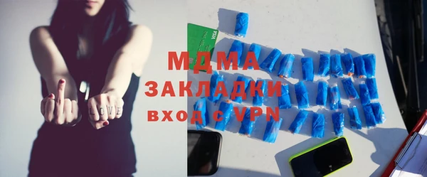 дживик Алексин