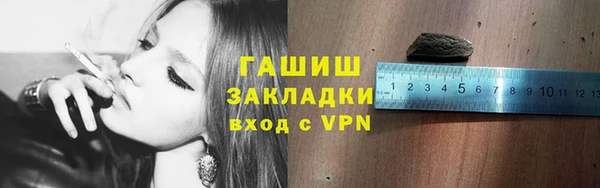 амф Алексеевка