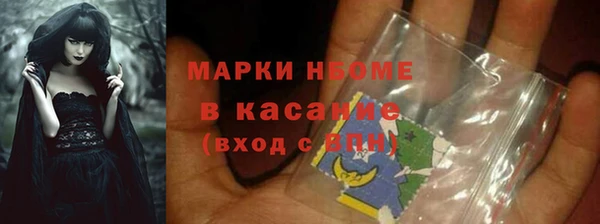 дживик Алексин
