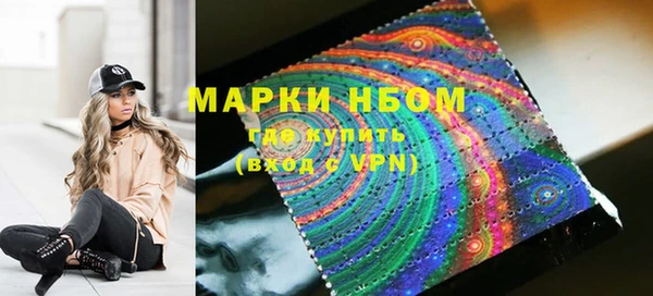 дживик Алексин