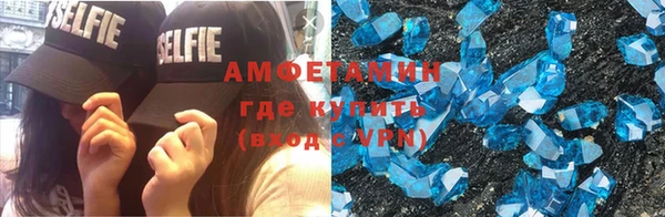 мдпв Одинцово