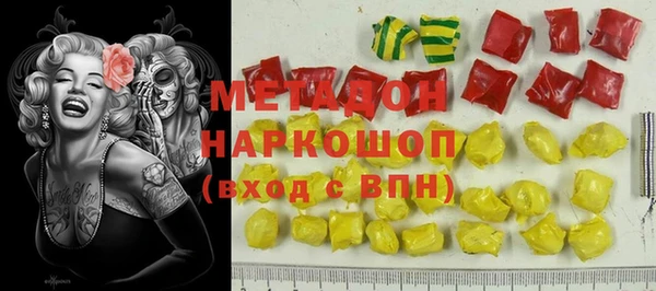 дживик Алексин