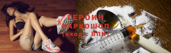 a pvp Гусь-Хрустальный