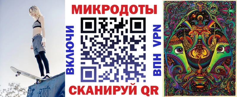 мега зеркало  Ярцево  Псилоцибиновые грибы Psilocybine cubensis 